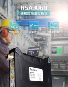 <strong>Tektronix</strong> Handheld Spectrum <strong>Analyzer</strong> 9kHz 6.2GHz LED - Product Image 5