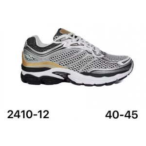 Chaussures de course unisexes ProGrid Omni9 de haute qualité, vente en gros d'usine, sans MOQ, semelle épaisse, maille respirante, entraînement marathon - Product Image 3