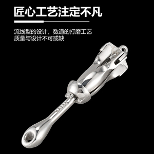 สมอบกสแตนเลสสำหรับร่ม หลายขนาด อุปกรณ์เสริมสำหรับเรือยอชท์ - Product Image 5