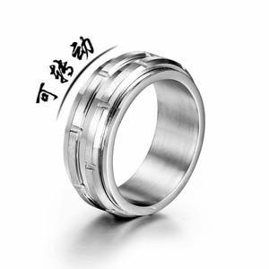 <b>Titanium</b> Steel <b>Ring</b> Geometric Design Rotating Band Men's Jewelry Gift SA1051 - Product Image 1