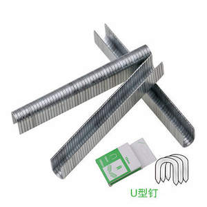 Grapadora Manual Huang Xiaochao, Grapas en Forma de U 1008F, Clavos para Carpintería y Publicidad - Product Image 3