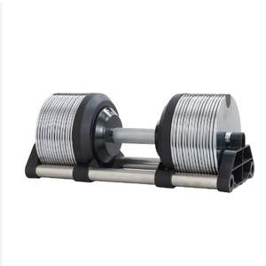 Paire d'haltères réglables <span class=keywords><strong>de</strong></span> 36kg en acier avec plateau gratuit - Product Image 3