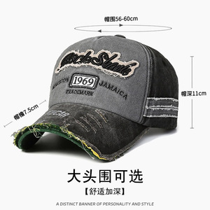 Gorra de Béisbol Vintage de Algodón con Visera Rígida, Ajustable, Estilo Hip-Hop Urbano, Moderna, con Letras Bordadas para Hombre y Mujer - Product Image 4