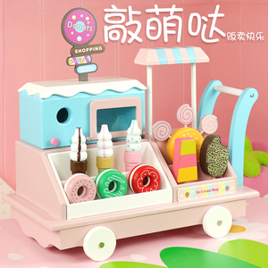 Faire semblant de jouer cuisine ensemble de jeu <span class=keywords><strong>en</strong></span> <span class=keywords><strong>bois</strong></span> doux rose beignet camion de crème glacée enfants Snack nourriture jouets - Product Image 5