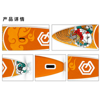 Planche de paddle gonflable OEM en gros de 11 pieds (335x81x15cm) en PVC Drop Stitch pour le surf et le touring
