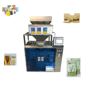 Fully Automatic Packaging Machine Beef Jerky Packing Machinery Coffee Bean Premade Packing Machine - Product Image 4