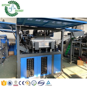 Máquina de moldeado por soplado de botellas, dispositivo con compresor de aire, 6 casity, 350ml, 0-2L, 6000BPH - Product Image 5