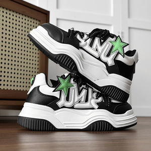 Baskets plateforme épaisses décorées d'étoiles, en cuir noir et blanc, à semelle épaisse, basses, style streetwear décontracté - Product Image 5