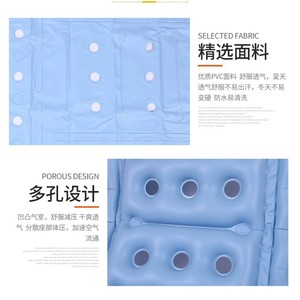 Cojín inflable para silla de ruedas, azul, con orificios de aire para aliviar la presión, para uso en el hogar y la oficina, con bomba. - Product Image 2