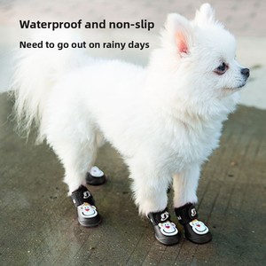 Stivali da pioggia in Silicone per animali domestici <span class=keywords><strong>con</strong></span> motivo stampato scarpe per cani in stile classico copri piede per gatti suole morbide Anti-sporco per cucciolo di orsacchiotto Bichon - Product Image 2