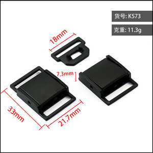 Hebilla de liberación lateral de 18 mm, aleación de zinc, negra, duradera, para bolsos, resistente al desgaste, K573 - Product Image 5