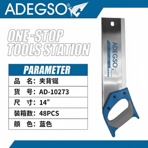 Sega posteriore in acciaio di precisione da 14 pollici per seghetto per la lavorazione del legno per la plastica e l'uso da giardino sega a mano e sega a pannello - Product Image 1