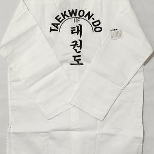 <span class=keywords><strong>Uniforme</strong></span> <span class=keywords><strong>de</strong></span> <span class=keywords><strong>Taekwondo</strong></span> ITF Quteng, Material Acanalado con Logotipo Personalizado, Alta Resistencia, Unisex, para Entrenamiento - Product Image 4