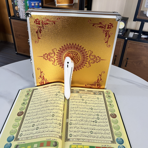 Stylo de récitation du Coran musulman parlant <span class=keywords><strong>arabe</strong></span> noir avec machine d'apprentissage du Coran Boîte cadeau haut de gamme Stylo de lecture numérique du Coran - Product Image 2