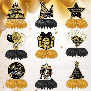 Black And Gold Birthday Honeycomb Table <b>Decorations</b> Die Cut <b>Paper</b> <b>Party</b> Props For Birthday Celebration - Product Image 1