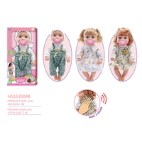 Nouvelle poupée de mode unisexe HSD de 14 pouces en vinyle souple, corps entier, pour enfants, endormie, avec sucette