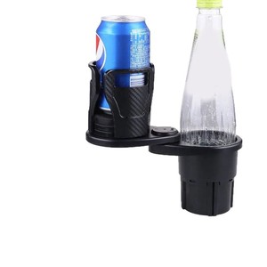 Multifunctional Car Cup Holder 1 To 2 Foldable <b>Plastic</b> Beverage Holder For Center <b>Stack</b> Armrest <b>Box</b> - Product Image 5
