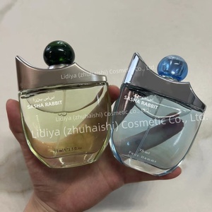 Thiết Kế Mới Của Người Đàn Ông Của Phụ Nữ Của Nước Hoa Ả Rập Từ Dubai UAE Gỗ Đàn Hương Oud Tâm Trạng Edp Hương Thơm Với Trái Cây Gỗ Hương Thơm Trong Kem Dưỡng Da Hình Thức - Product Image 5