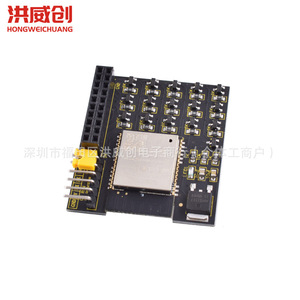 Placa Controladora de Interruptores de 16 Canales Hongweichuang Esp32 con Wifi y Bluetooth para Aprendizaje y Desarrollo - Product Image 1