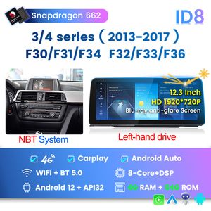 MEKEDE 12.<span class=keywords><strong>3</strong></span> pouces autoradio pour BMW Série <span class=keywords><strong>3</strong></span> F30 NBT EVO Système DSP snapdragon 662 autoradio android split-screen voiture vidéo - Product Image 2