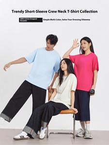 Sebanda 260GSM定制标志男女通用t恤透气100% 棉混纺素色凉爽感超大t恤 - Product Image 6