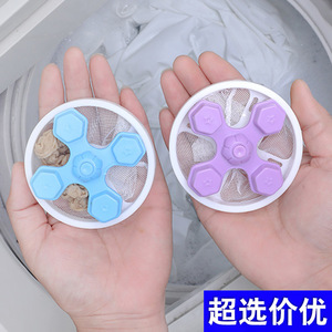 Boule de nettoyage pour machine à laver, filtre à linge, protecteur de vêtements, absorbeur de peluches réutilisable pour l'entretien du linge - Product Image 3
