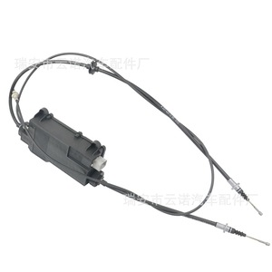 Módulo de Control del Freno de Mano Mercedes-Benz 2214302849 2214302949 2214320636 Botón Pulsador Nuevo Repuesto - Product Image 1