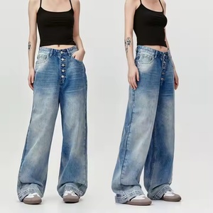 Jeans de Mezclilla 2025 para Mujer, Personalizados, Casuales, de Cintura Alta, Estilo Vintage, Lavado Ácido, Holgados - Product Image 1