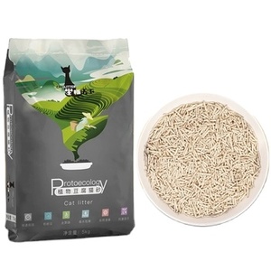 Litière pour chat de maïs de lie de soja de tofu d'agglomération forte faisant la machine - Product Image 1