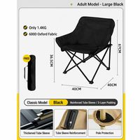 Chaise de camping pliante d'extérieur portable ultra-légère, siège de plage grand format en forme de lune, mobilier d'extérieur en gros