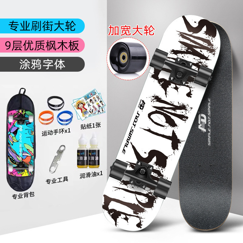 Widening brush street-graffiti font-protective