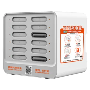 OEM 200v 5A Electronical Restaurant APP Online Pay Portable Power Station Free Rental Sharing Battery Case Charging