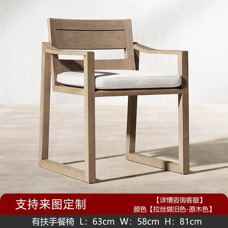 Avec fauteuils - bâche standard densité 40