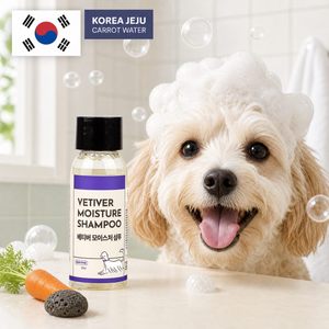 Shampooing hydratant au vétiver pour chien, flacon pompe en plastique 30 ml pour le bain et le toilettage des animaux de compagnie, style animaux - Product Image 1