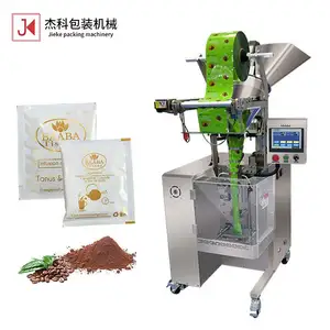 JIEKE fully automatic vertical powder packaging machine plastic bag filling sealing machine spices powder packing machine