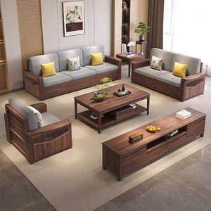 Black <b>Walnut</b> Solid Wood Sofa L Shape Storage Living Room Furniture For Home - Product Image 2