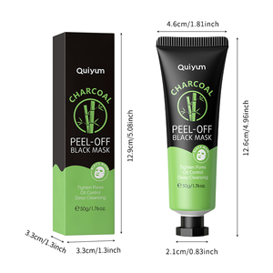 QUIYUM 50g Mascarilla Negra de Carbón Vegetal para Limpieza Profunda de Poros, Mascarilla Facial para Eliminar Puntos Negros - Product Image 5
