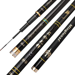 <span class=keywords><strong>Canne</strong></span> à pêche télescopique ultra-légère en <span class=keywords><strong>carbone</strong></span> haute performance Tai Wan Carp pour eau douce, <span class=keywords><strong>7m</strong></span> 8m 9m, action rapide pour lac, ruisseau, rivière, composite - Product Image 1