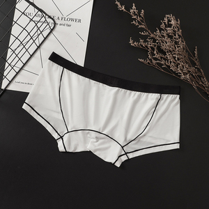 Boxer da <span class=keywords><strong>Uomo</strong></span> Traspiranti Wildness, Slip a Vita Bassa Morbidi con Bordo Nero, Logo Personalizzabile Disponibile - Product Image 4