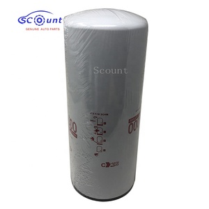 Filtre à huile de haute qualité Makki LF3000 pour <span class=keywords><strong>Daf</strong></span> <span class=keywords><strong>95</strong></span> <span class=keywords><strong>XF</strong></span> - Product Image 4