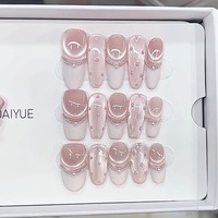 Ongles Press-on Faits Main Style Peint à la Main 3D Effet Œil de Chat Élégants Pure Desire Faux Ongles Amovibles