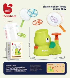 Petit éléphant Wangwang bambou libellule soucoupe volante élastique intérieur extérieur jouet pour enfants Parents hommes femmes soucoupe volante - Product Image 6