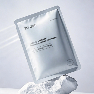 Mascarilla Facial Natural Fermentada de Hongo de Nieve Orgánico y Centella Asiática, Hidratante Suave, <span class=keywords><strong>con</strong></span> Logotipo Personalizado, Iluminadora, Cuidado de la Piel - Product Image 1