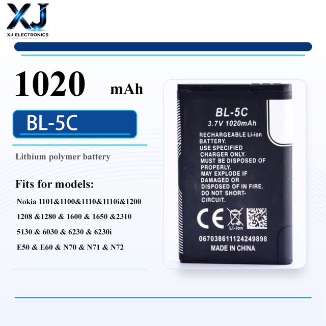 BL-5C 600-1200mAh Li-ion Cellphone Battery for Mobile Phones-Rechargeable in Stock 12-Month Warranty