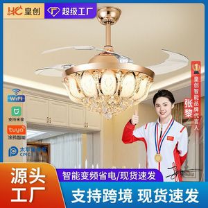 Invisible Fan Light Lotus Crystal LED Ceiling Fan Light For Living Room Bedroom 10-15 Sqm - Product Image 5