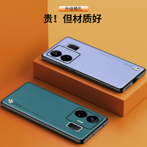 Étui de protection en cuir 5 couleurs, Coque antichoc Super fine pour Realme GT <span class=keywords><strong>Neo</strong></span> 5 Neo3 <span class=keywords><strong>GT2</strong></span> Pro Neo3 - Product Image 4