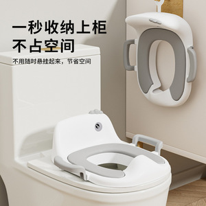 Siège de toilette portable pour enfants de 2 à 4 ans, en forme de pomme, avec poignées, en matériau PP - Product Image 4