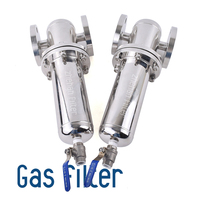 Filtre à vapeur industriel OEM personnalisé 2 microns 10 bars, équipement de filtration sous vide pour compresseur d'air et pipeline, en acier inoxydable SS304