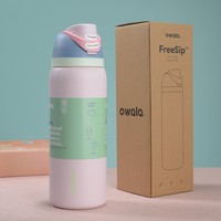 Nouvelle gourde isotherme Owala Vacuum 32oz, en acier inoxydable 304, avec poignée et paille, pour usage extérieur.