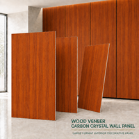 Panneau décoratif mural en cristal de carbone à grain de bois ambré MORLENX pour hall d'hôtel de luxe et intérieur de villa